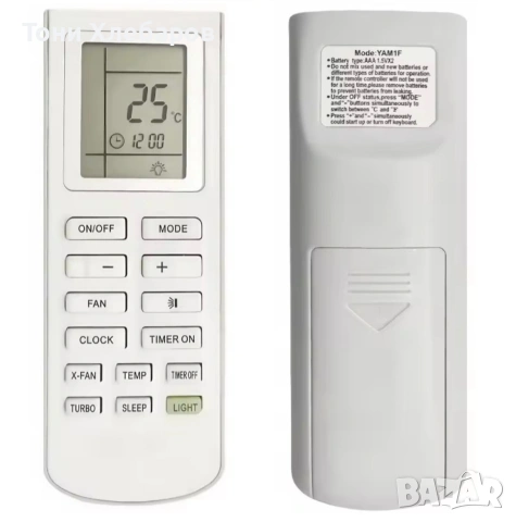 Дистанционни за климатици Gree, снимка 4 - Климатици - 52758767