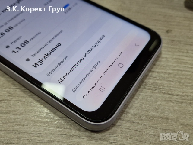 Samsung Galaxy A14 64gb/4gb, снимка 7 - Samsung - 54235288