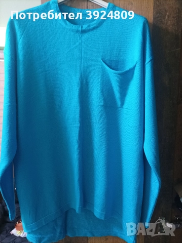 Мъжки фин пуловер, снимка 7 - Пуловери - 52593136