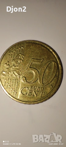 Евро Монета вижда се номинала., снимка 6 - Нумизматика и бонистика - 53101801