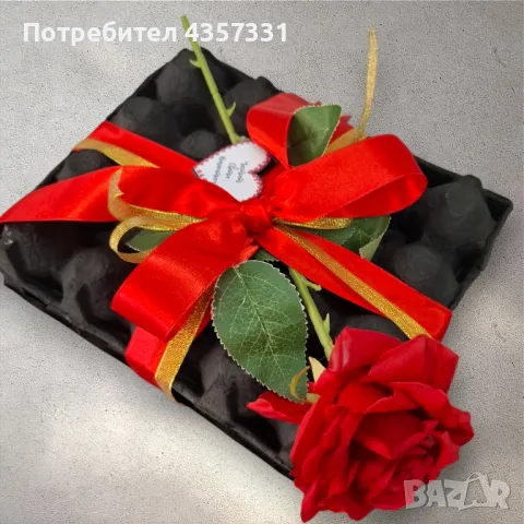 Свети Валентин, снимка 2 - Други - 48986120