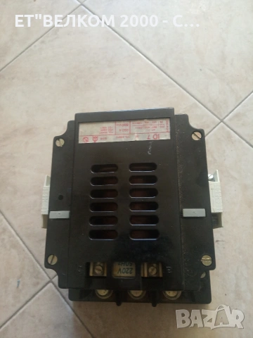 контактор ИД 250амп