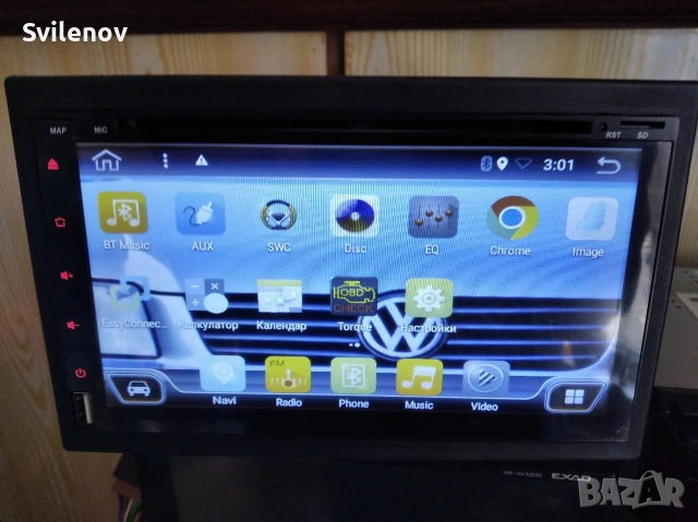 Мултимедия Голф 4/ Бора, снимка 8 - Аксесоари и консумативи - 53931893