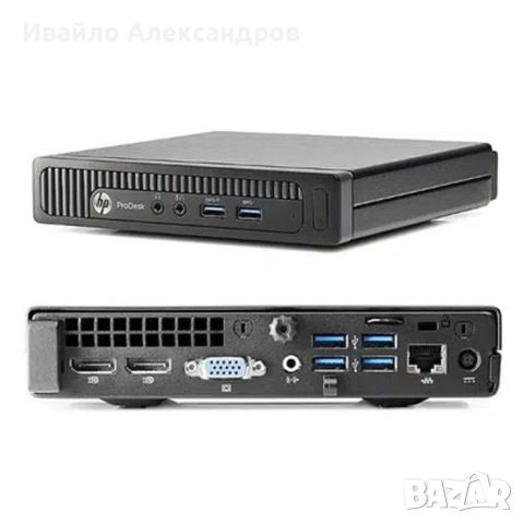 HP ProDesk 600G1 mini - i3-4360/12GB DDR3/HD Graphics 4600/New 480GB SSD/Windows 10 Pro, снимка 1 - Работни компютри - 45822609