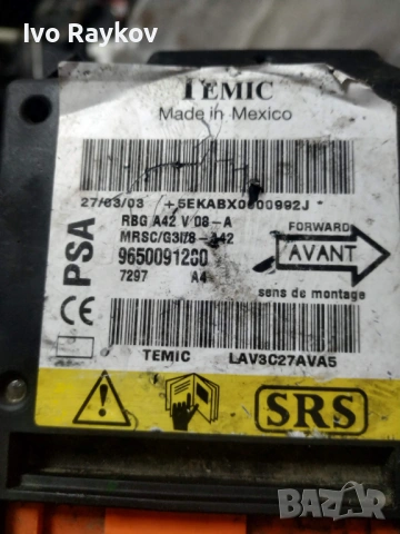  Модул Airbag  citroen c3 pluriel 1.4 9650091280 , снимка 2 - Части - 53575846