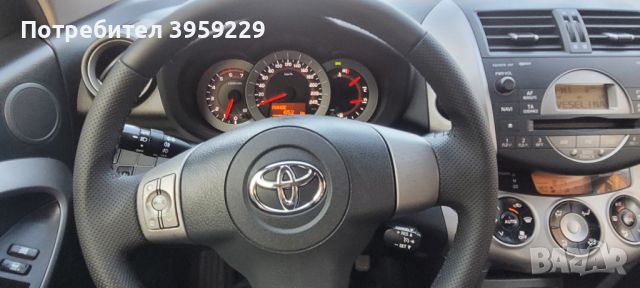 Toyota Rav4, снимка 5 - Автомобили и джипове - 45622991