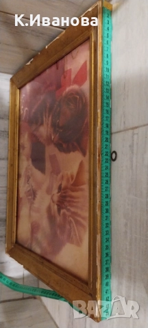 Рамки за картини - гипсови, снимка 7 - Нумизматика и бонистика - 52193815