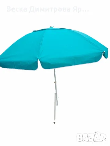 Кръгъл плажен чадър 2.40 м с чупещо се рамо, UV защита и прозорче за вятър, снимка 5 - Градински мебели, декорация  - 50026378