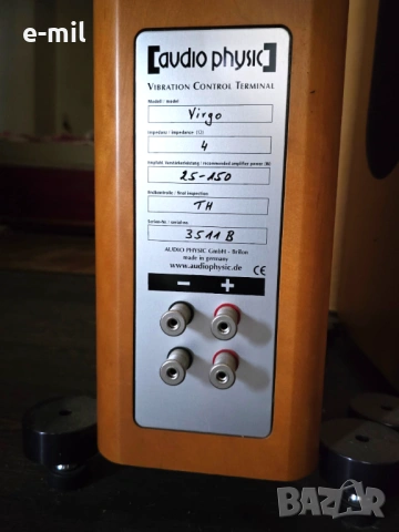 Audio Physic VIRGO III, снимка 4 - Тонколони - 53926621