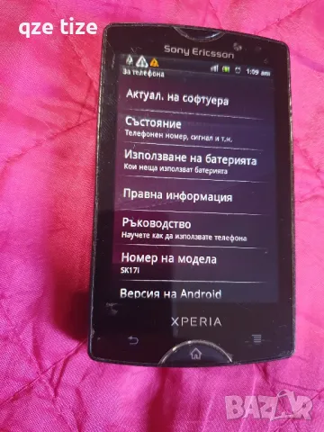   Sony Ericsson  SK17i, снимка 4 - Sony Ericsson - 47224103