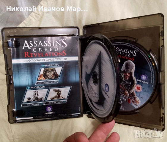 Игри за PS3, снимка 2 - Игри за PlayStation - 52255355