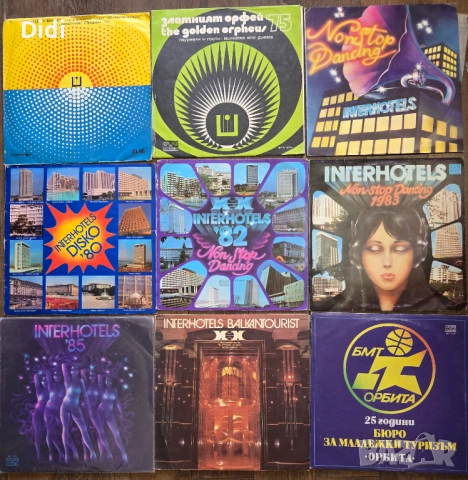 Грамофонни плочи4, снимка 5 - Грамофонни плочи - 50480290