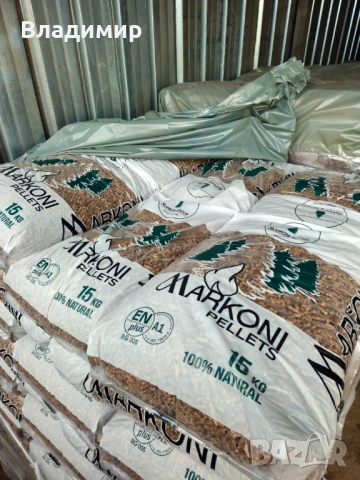 Иглолистни и Широколистни Букови пелети А1