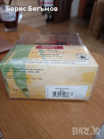 Мини ютия Bohin, снимка 5 - Ютии - 52680641