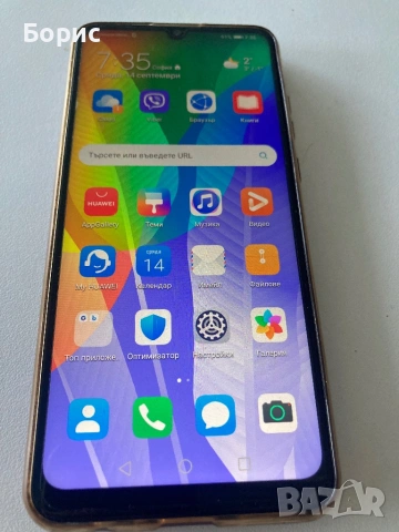 Huawei Y6P, като нов