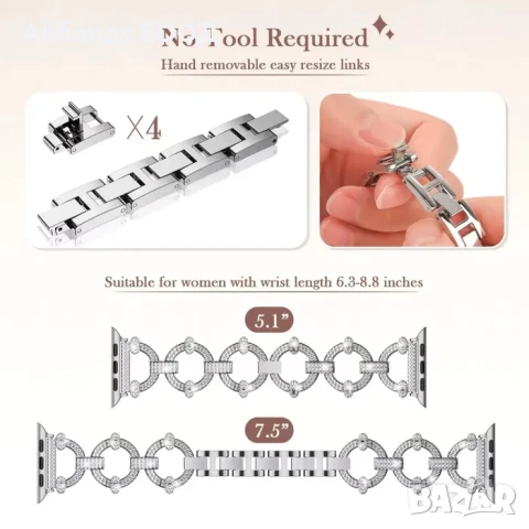 Стоманена каишка с кристали за Apple Watch ULTRA/SE/10/8/7/6/5/4, снимка 8 - Каишки за часовници - 49456626