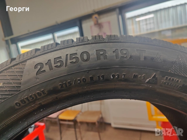 2бр.зимни гуми 215/50/19 Continental, снимка 4 - Гуми и джанти - 54048140