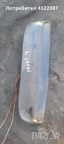  Трети стоп от Volkswagen Passat / Пасат 1.9 TDI 110 к.с. 2000г. 