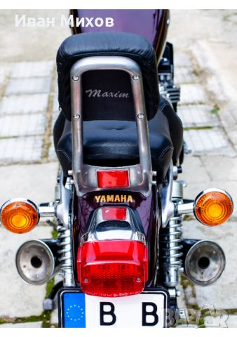 Yamaha XJ MaximX, снимка 16 - Мотоциклети и мототехника - 46392377