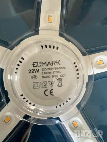 LED лампи Elmark за плафониера, снимка 3 - Лед осветление - 45893972