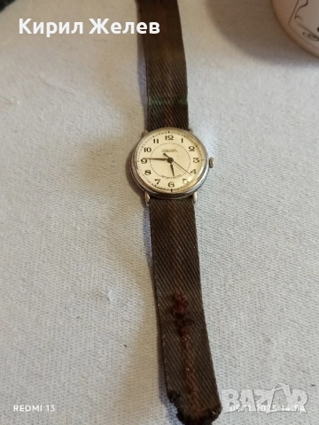 Стар механичен часовник мъжки РАКЕТА РУСИЯ работи за КОЛЕКЦИЯ 51482, снимка 9 - Антикварни и старинни предмети - 52351315