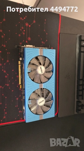 AMD RX 580 Saphire 8GBВидео Карта