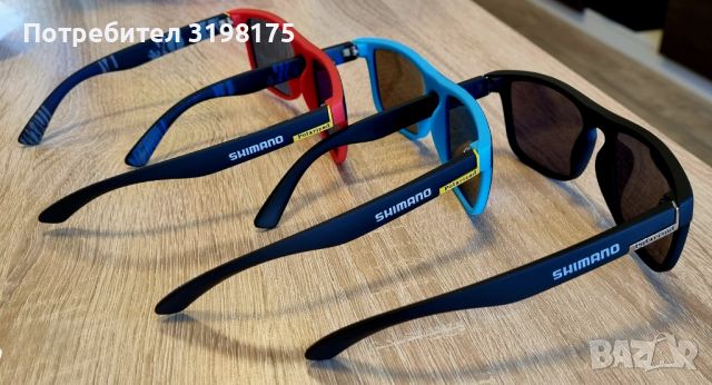 Слънчеви очила SHIMANO - нови!, снимка 11 - Слънчеви и диоптрични очила - 45177103