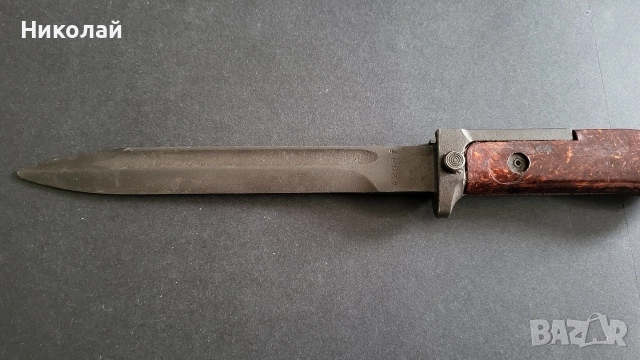 Щик за Чешки Калашник VZ.58 с кожена кания, снимка 3 - Антикварни и старинни предмети - 52641851