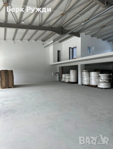 Склад под наем