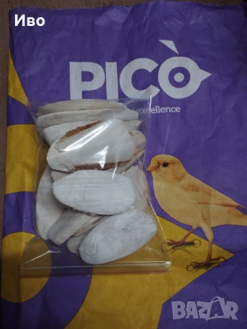 Сепийна кост 300гр., снимка 2 - За птици - 53097993