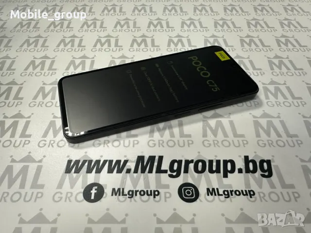 #MLgroup предлага Xiaomi Poco C75 128GB/ 6GB RAM Dual-SIM, нов., снимка 2 - Xiaomi - 48617952