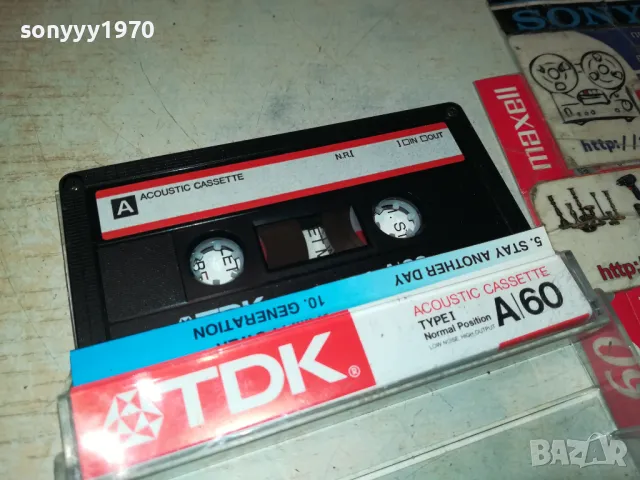 EAST 17 TDK TAPE 0605250914, снимка 10 - Аудио касети - 50173141