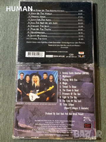 Axel Rudi Pell - Steeler - Cornerstone - Bonfire, снимка 4 - CD дискове - 51545091