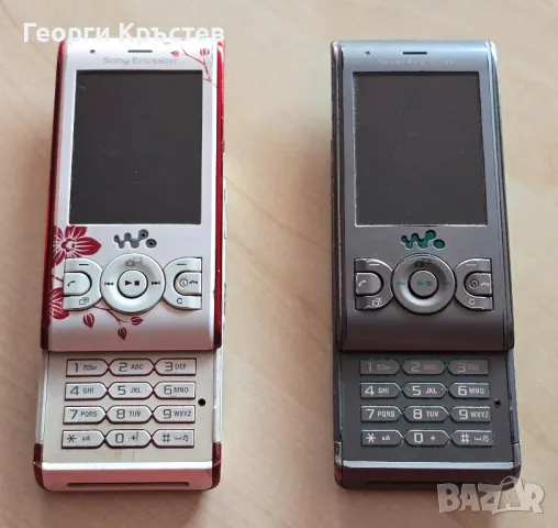 Sony Ericsson W595(2 бр.), снимка 1 - Sony Ericsson - 47120815