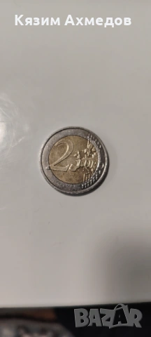  Продавам редки Монети накуп, снимка 15 - Колекции - 53803268