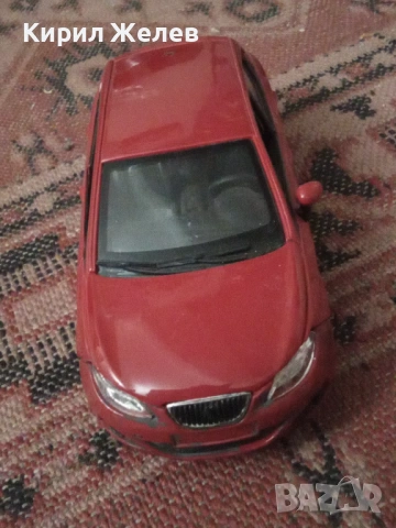 Метална количка 53651