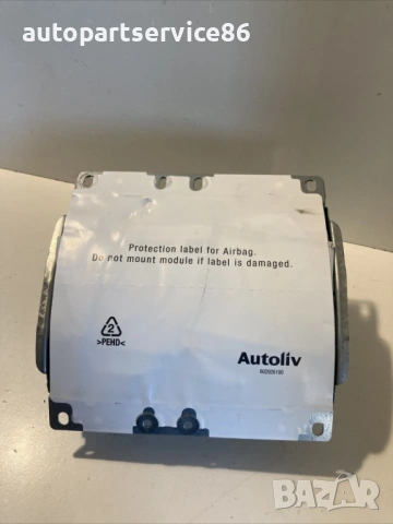 Блок на арматурното табло за Volvo C30 1.6 TDI 109HP (2012) 8623351