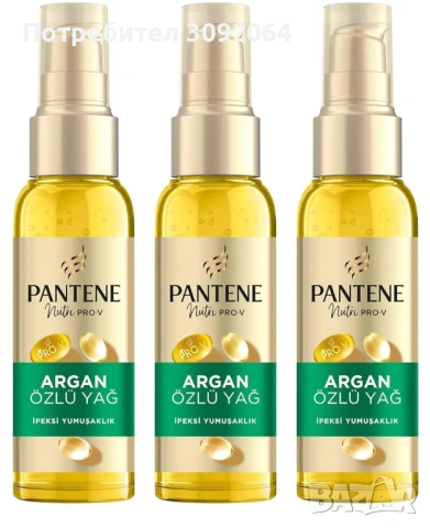 Pantene
