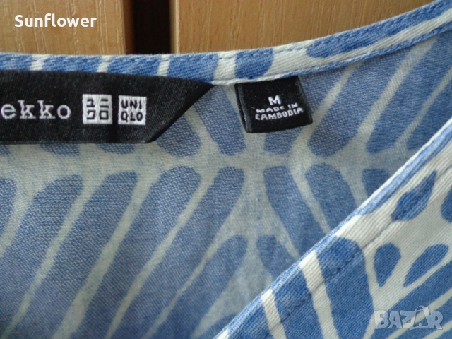 Дамска блуза Marimekko x Uniqlo, размер M , снимка 2 - Корсети, бюстиета, топове - 51790698