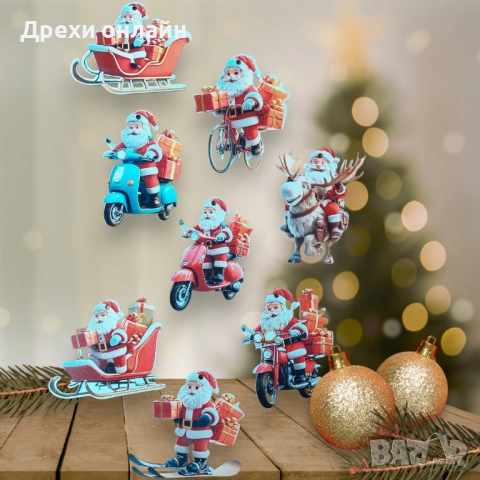 Дървени играчки за елха и магнитни, снимка 2 - Декорация за дома - 52354853