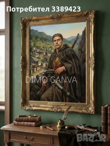 Картина на Васил Левски – Висококачествен печат върху канава 103