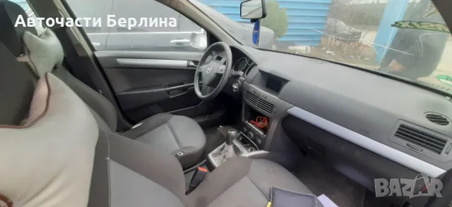 OPEL ASTRA-H на части, снимка 5 - Автомобили и джипове - 48940163