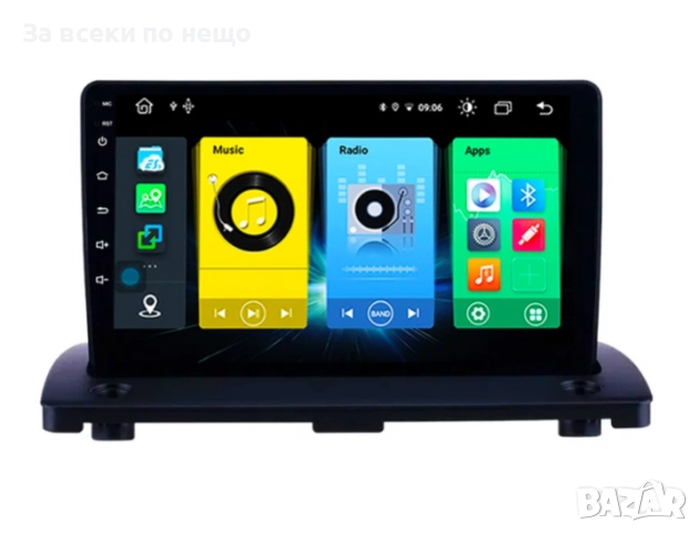 9-инчова мултимедия за Volvo XC90 (2002–2014) + подарък камера, снимка 4 - Аксесоари и консумативи - 51886106