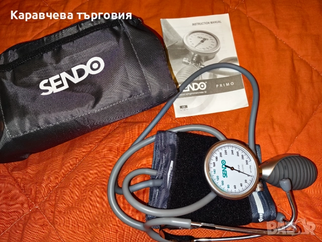 Апарат за кръвно налягане SENDO, снимка 2 - Уреди за диагностика - 52612331