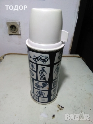 термуси, снимка 4 - Термоси - 52015547