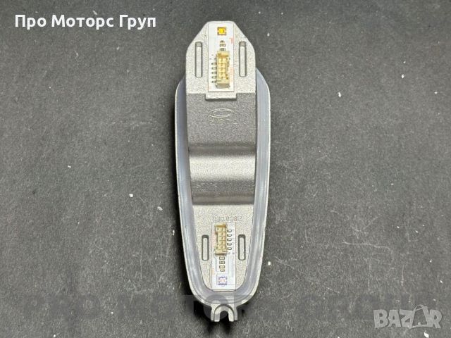 Модул LED светлини DRL Audi Q3 8U 8U0941475A , снимка 1 - Части - 46228924