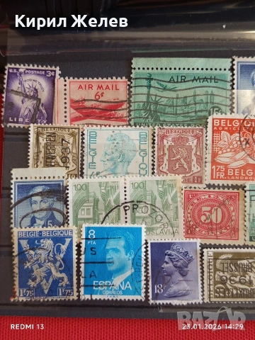 Стари пощенски марки от цял свят смесени АМЕРИКАНСКИ ПРЕЗИДЕНТИ за КОЛЕКЦИЯ 51961, снимка 2 - Филателия - 53200986