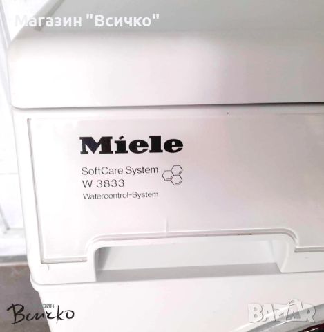 Перална машина Miele W 3833 SoftCare, 6кг 1400об./мин, A+, снимка 3 - Перални - 46307065
