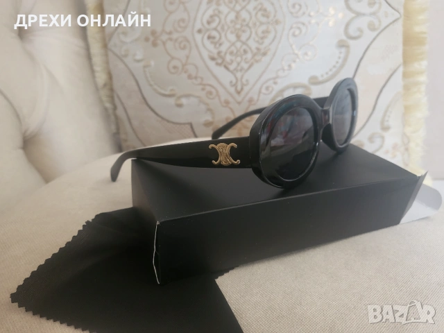 Черни очила по модел на Celine , снимка 2 - Слънчеви и диоптрични очила - 53095758
