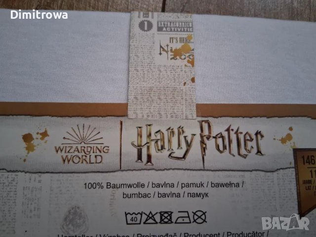 р146-152см комплект Harry Potter р.к, снимка 5 - Детски комплекти - 49770756